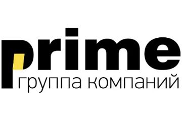 Компания Prime