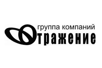 Компания Отражение